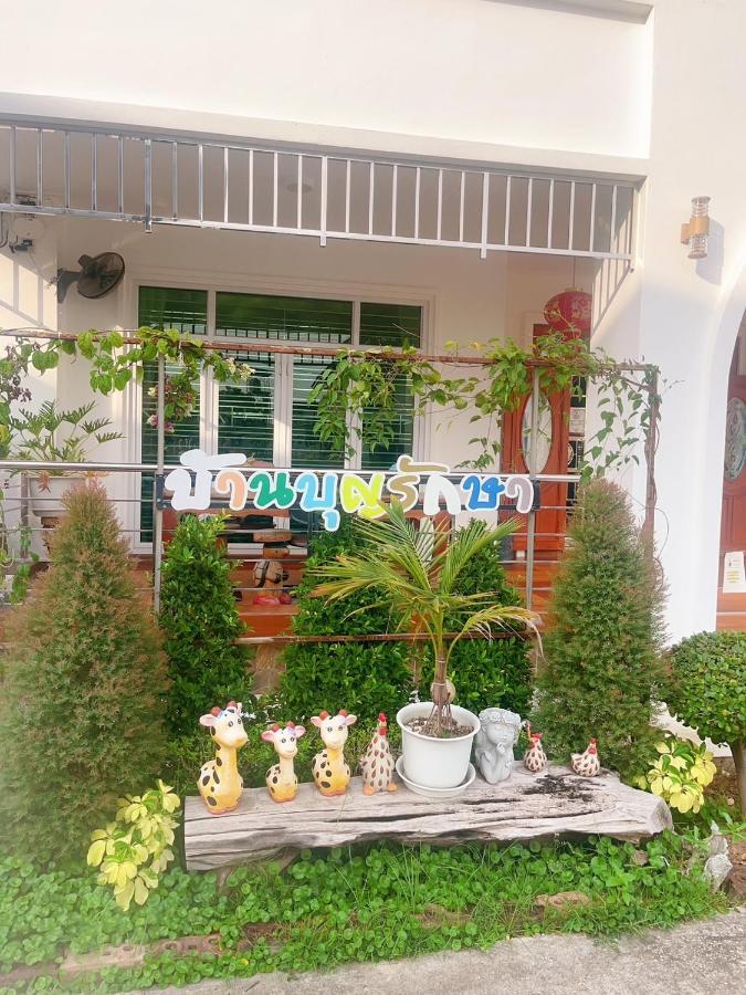 Bunraksa Resort Kamphaeng Phet Luaran gambar
